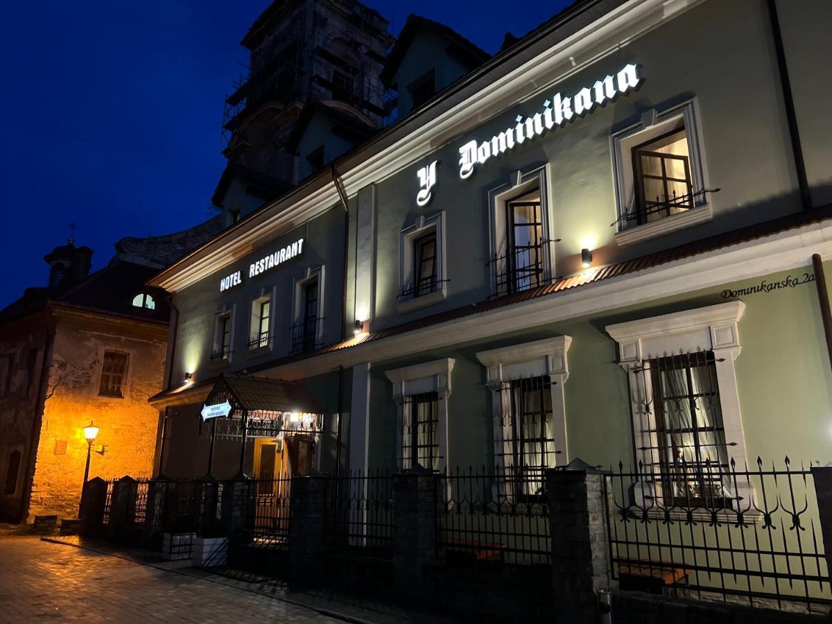 U Dominicana Kamianets-Podilskyi Exterior foto