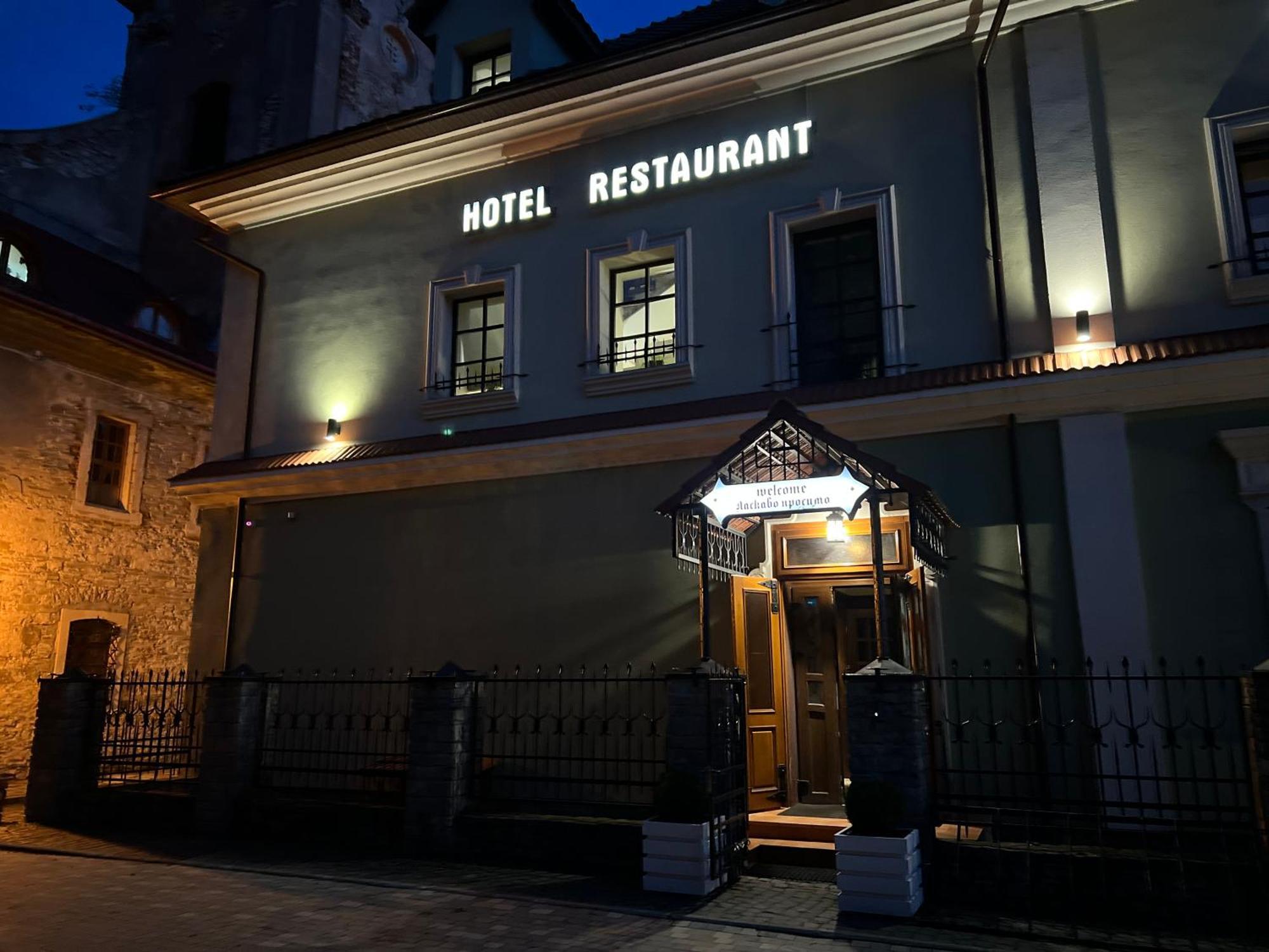 U Dominicana Kamianets-Podilskyi Exterior foto