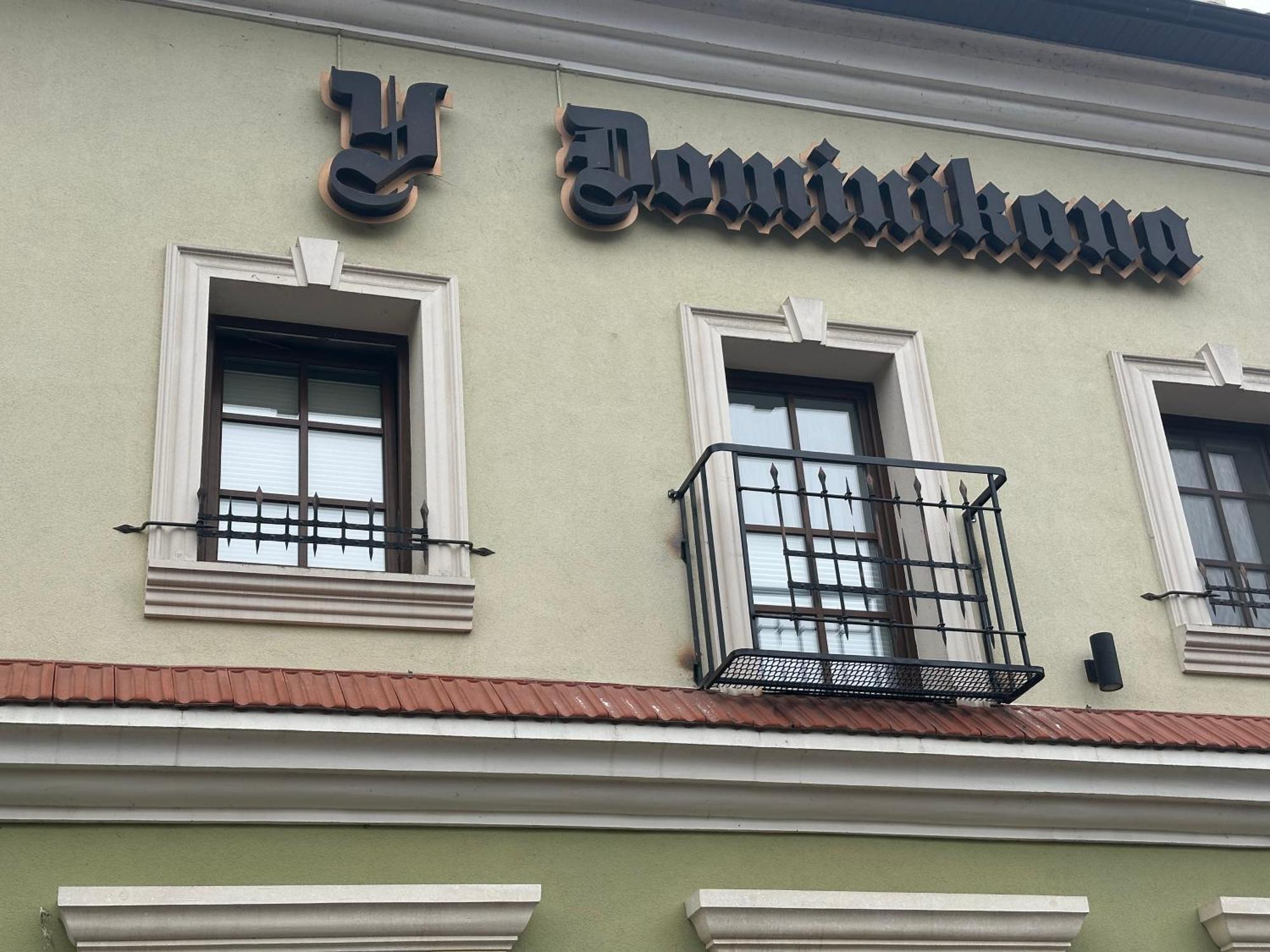 U Dominicana Kamianets-Podilskyi Exterior foto